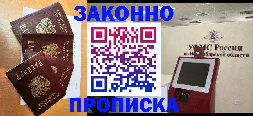 форма 3 в Рассказово